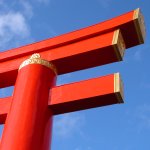 glossario tecnico di giapponese