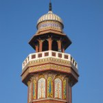 glossario tecnico di iraniano