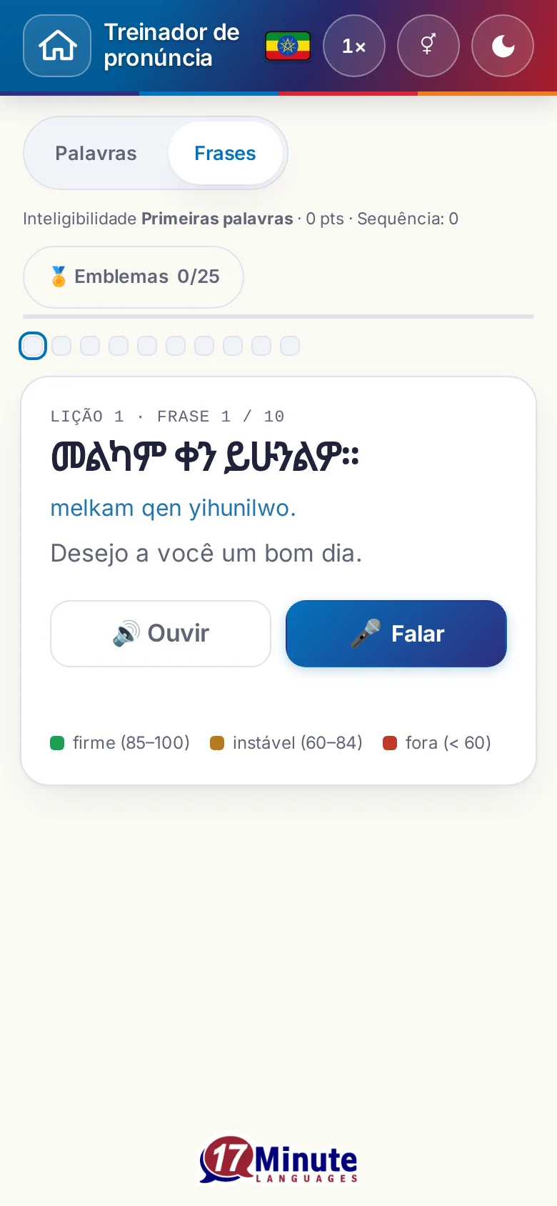Celular: um exercício de pronúncia iniciado, com frase-alvo e legenda da avaliação.