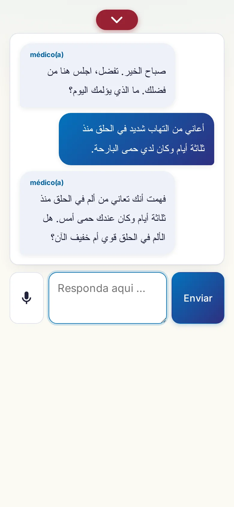 Celular: uma conversa em andamento com entrada por microfone.