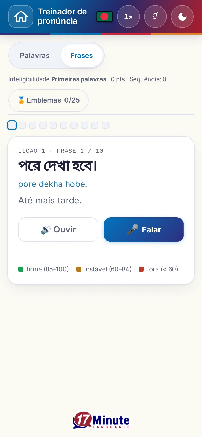 Celular: um exercício de pronúncia iniciado, com frase-alvo e legenda da avaliação.