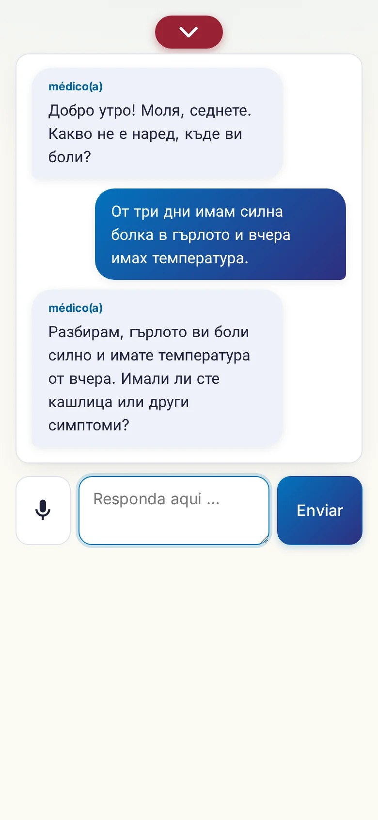 Celular: uma conversa em andamento com entrada por microfone.