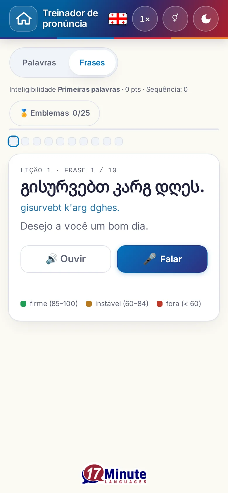 Celular: um exercício de pronúncia iniciado, com frase-alvo e legenda da avaliação.