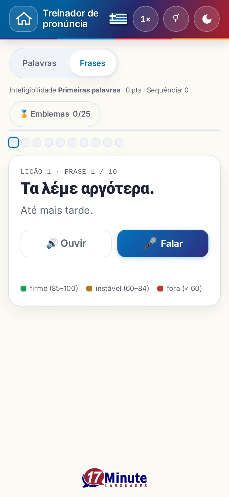 Celular: um exercício de pronúncia iniciado, com frase-alvo e legenda da avaliação.