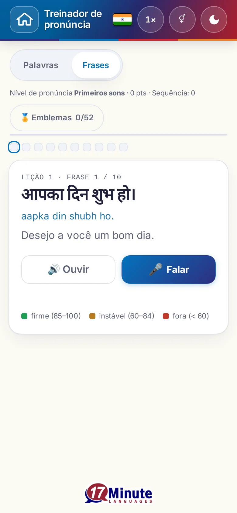 Celular: um exercício de pronúncia iniciado, com frase-alvo e legenda da avaliação.