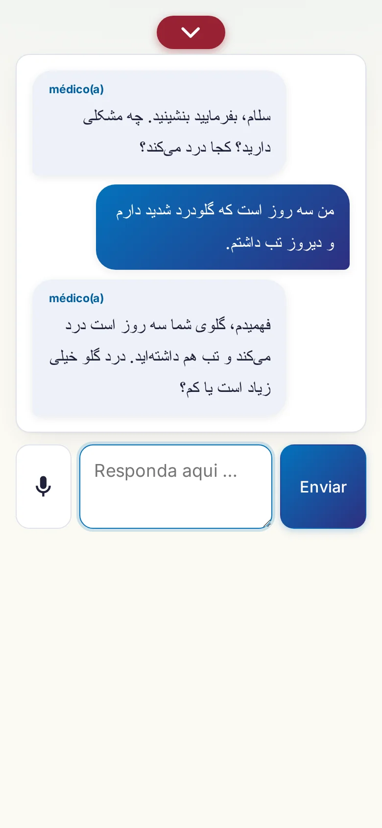 Celular: uma conversa em andamento com entrada por microfone.
