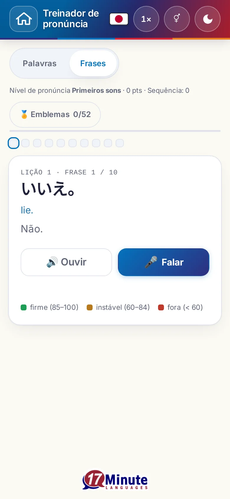 Celular: um exercício de pronúncia iniciado, com frase-alvo e legenda da avaliação.