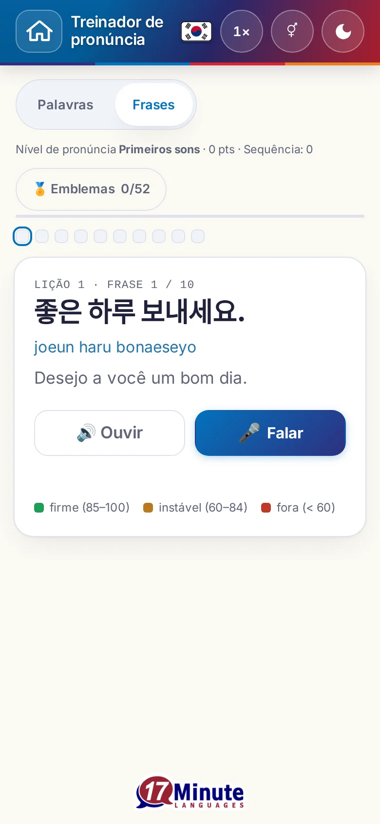 Celular: um exercício de pronúncia iniciado, com frase-alvo e legenda da avaliação.