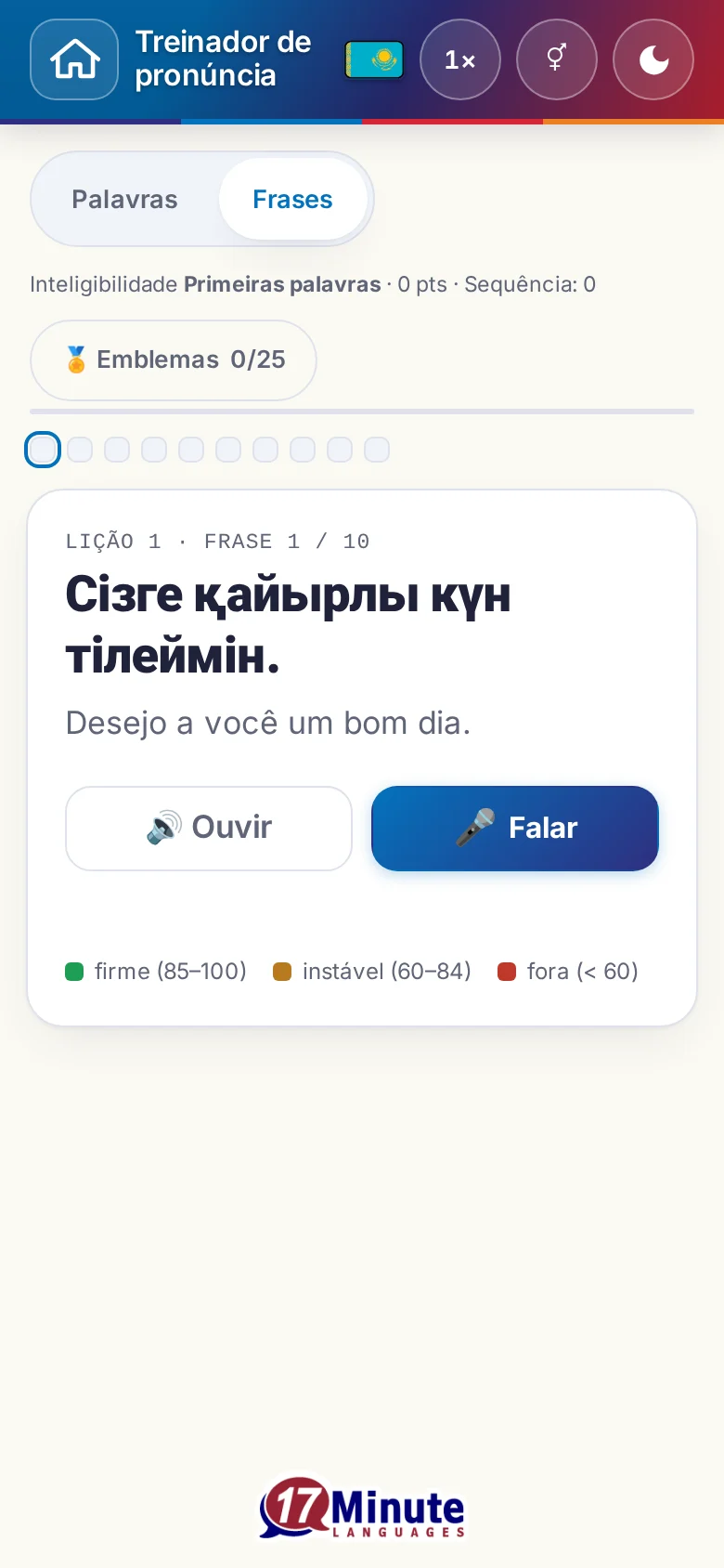 Celular: um exercício de pronúncia iniciado, com frase-alvo e legenda da avaliação.