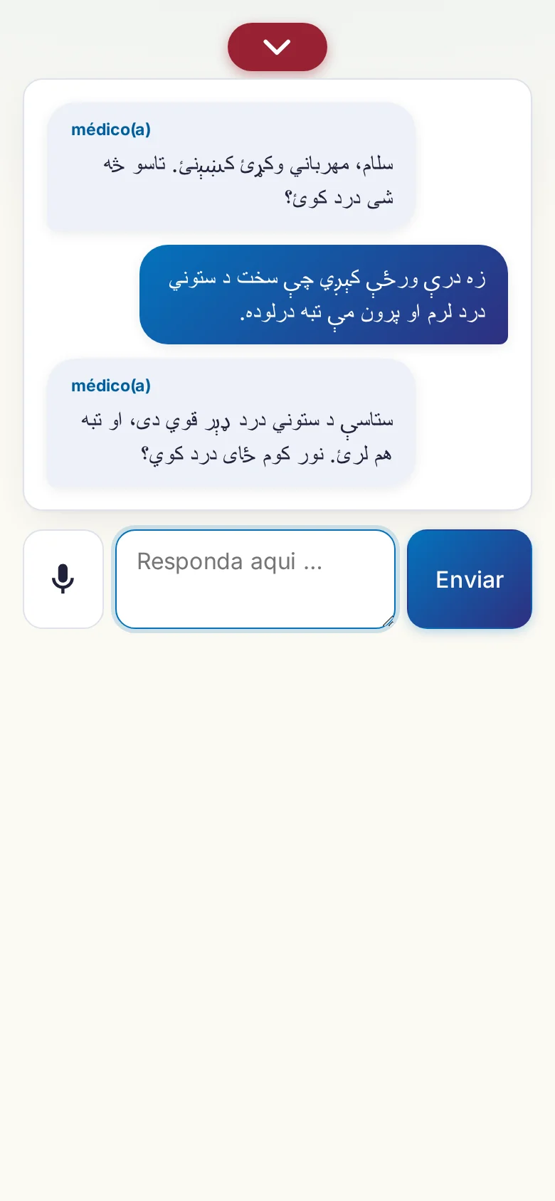 Celular: uma conversa em andamento com entrada por microfone.