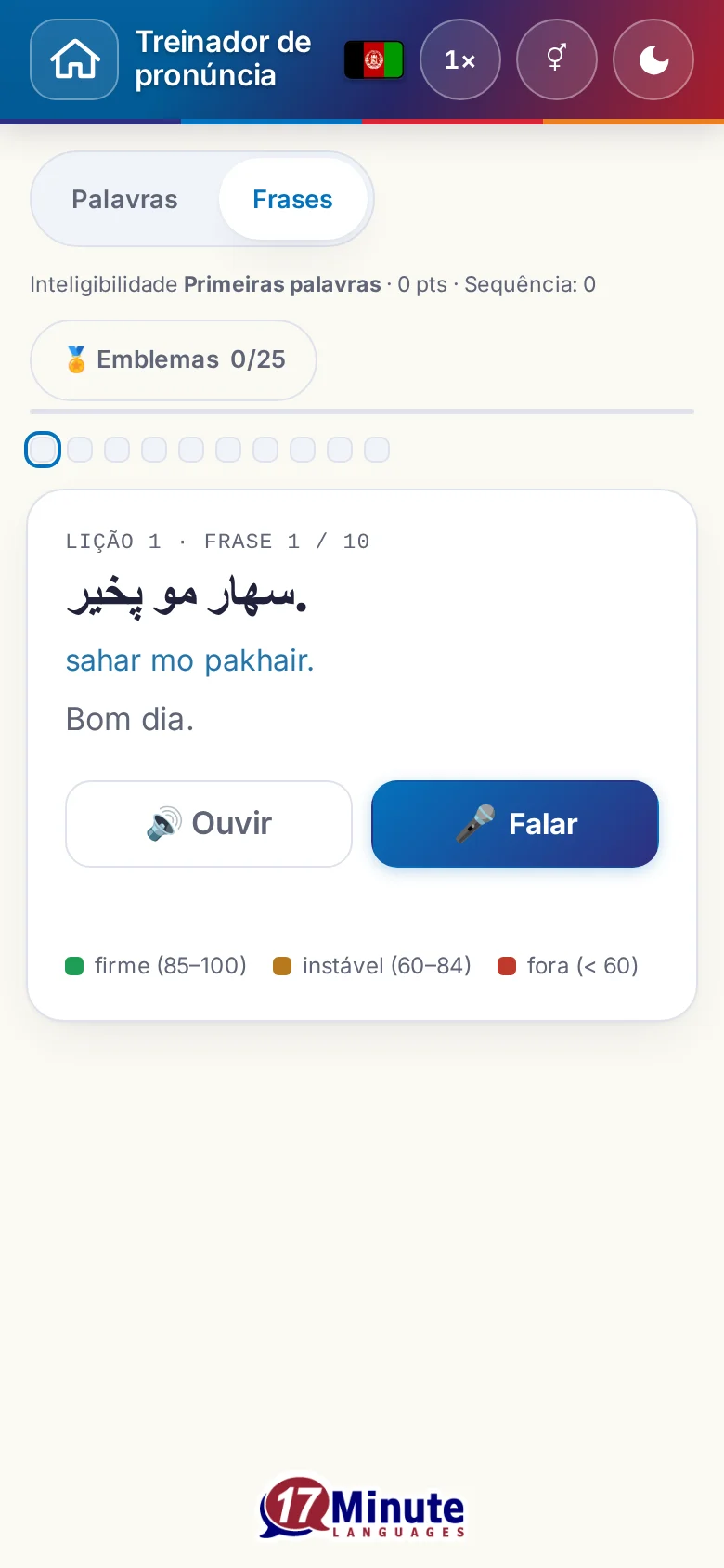 Celular: um exercício de pronúncia iniciado, com frase-alvo e legenda da avaliação.
