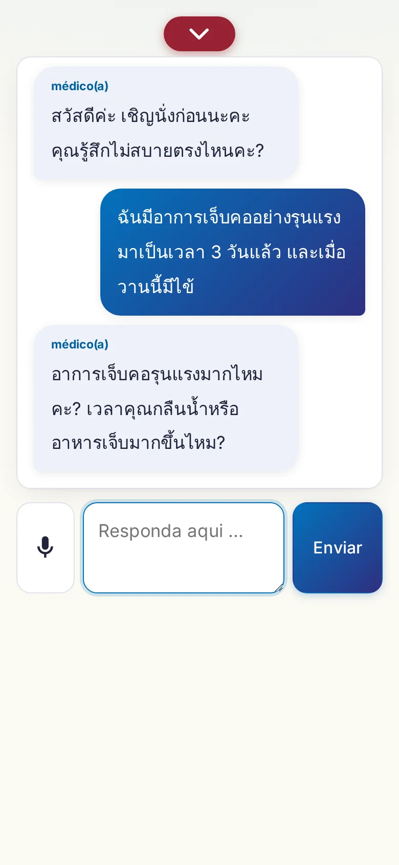 Celular: uma conversa em andamento com entrada por microfone.