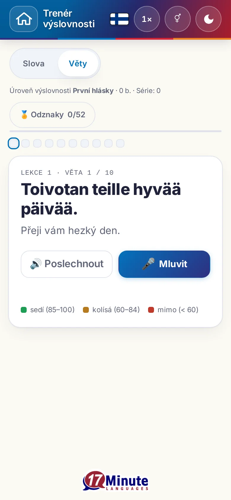 Mobil: spuštěné cvičení výslovnosti s cílovou větou a legendou hodnocení.