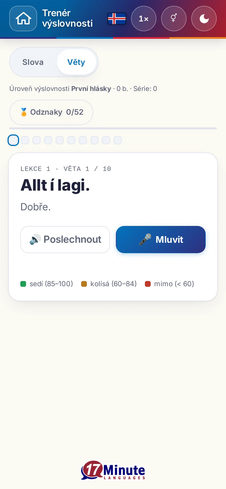 Mobil: spuštěné cvičení výslovnosti s cílovou větou a legendou hodnocení.