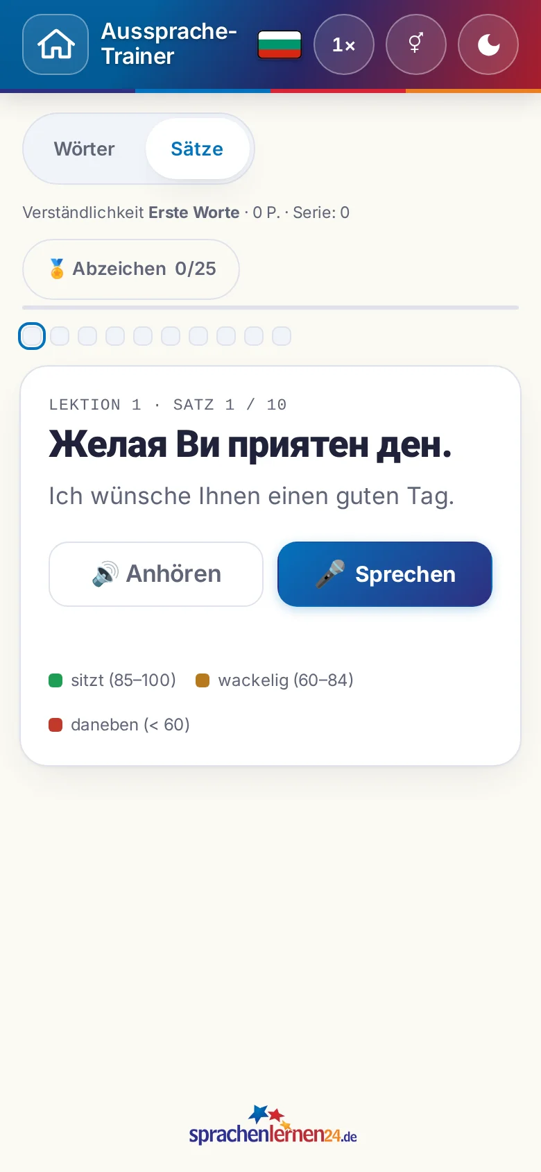 Handy: eine gestartete Aussprache-Übung mit Zielsatz und Bewertungslegende.