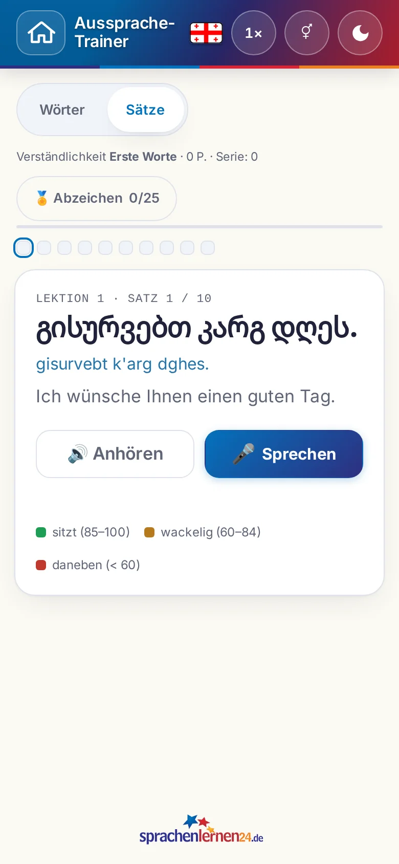 Handy: eine gestartete Aussprache-Übung mit Zielsatz und Bewertungslegende.