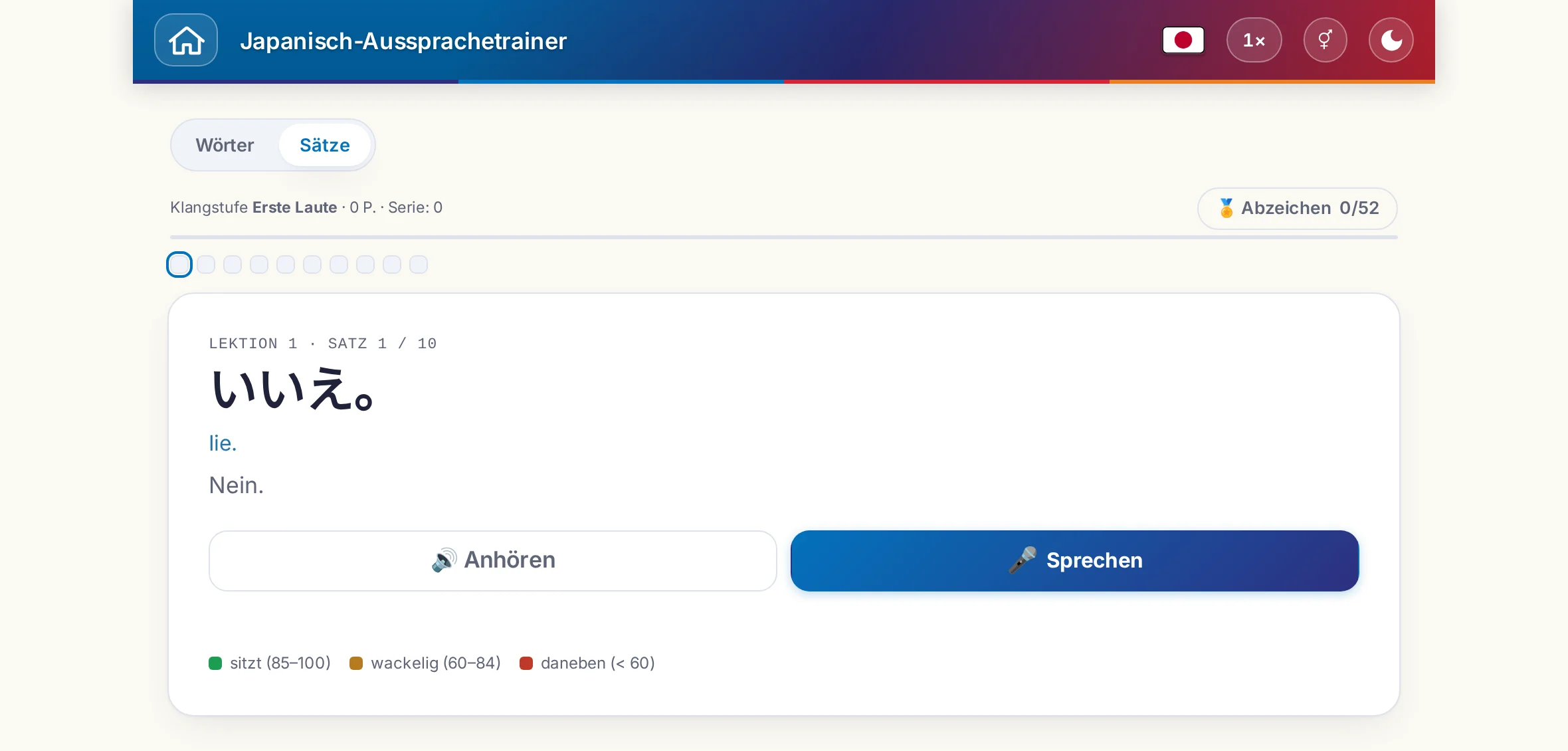 Eine gestartete Aussprache-&Uuml;bung: der Zielsatz, seine Bedeutung, Anh&ouml;ren und Sprechen sowie die Farblegende der Bewertung.