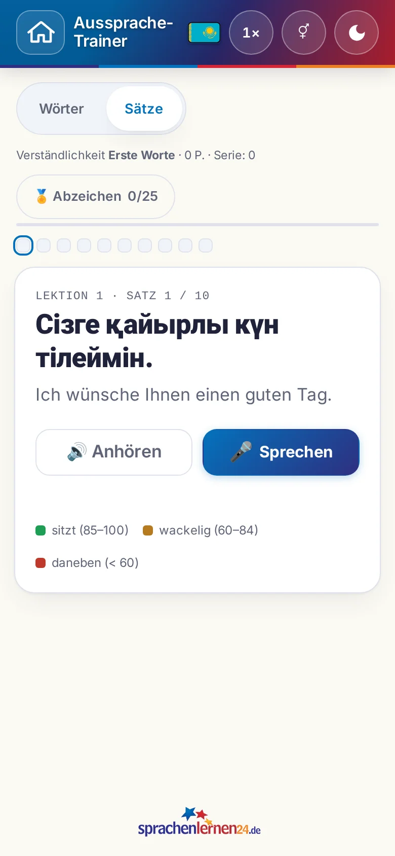 Handy: eine gestartete Aussprache-Übung mit Zielsatz und Bewertungslegende.