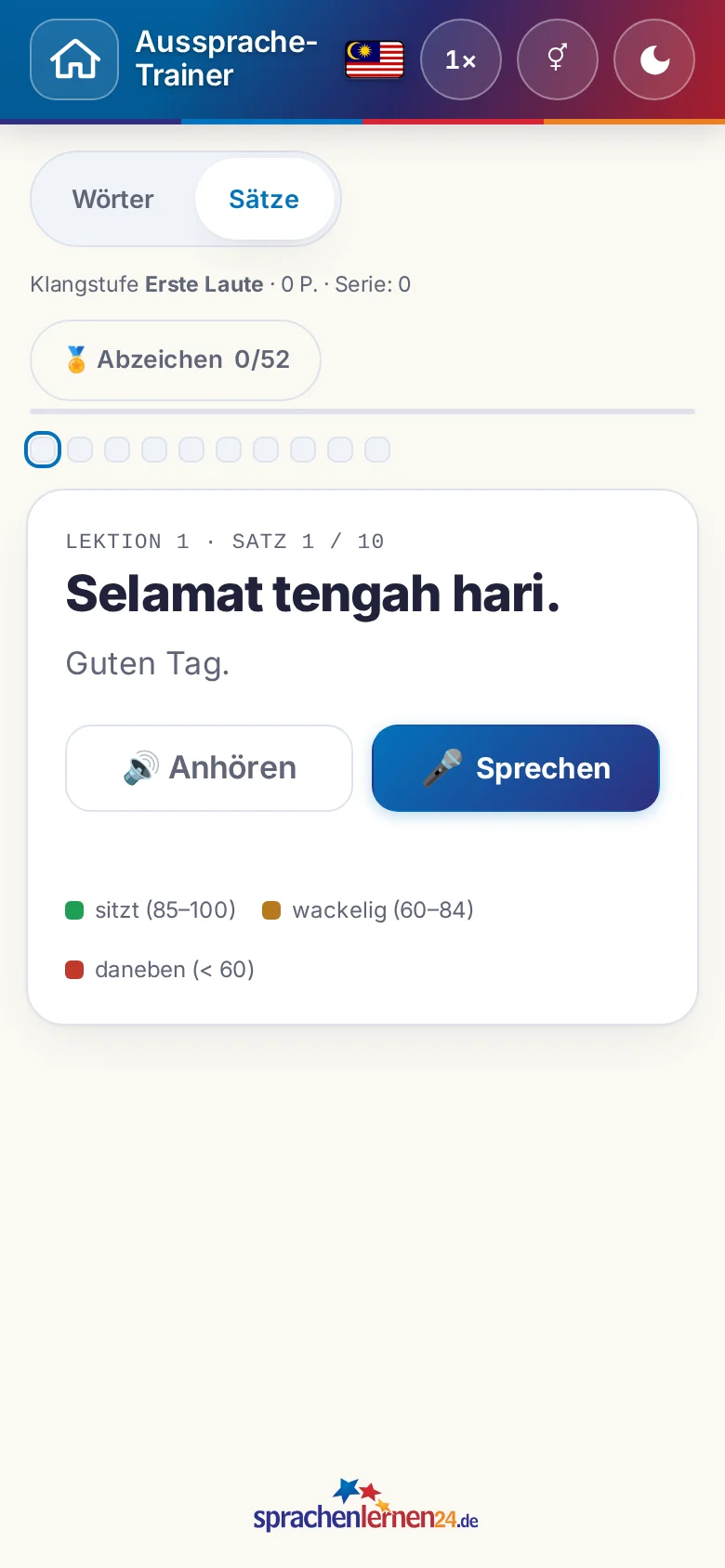 Handy: eine gestartete Aussprache-Übung mit Zielsatz und Bewertungslegende.