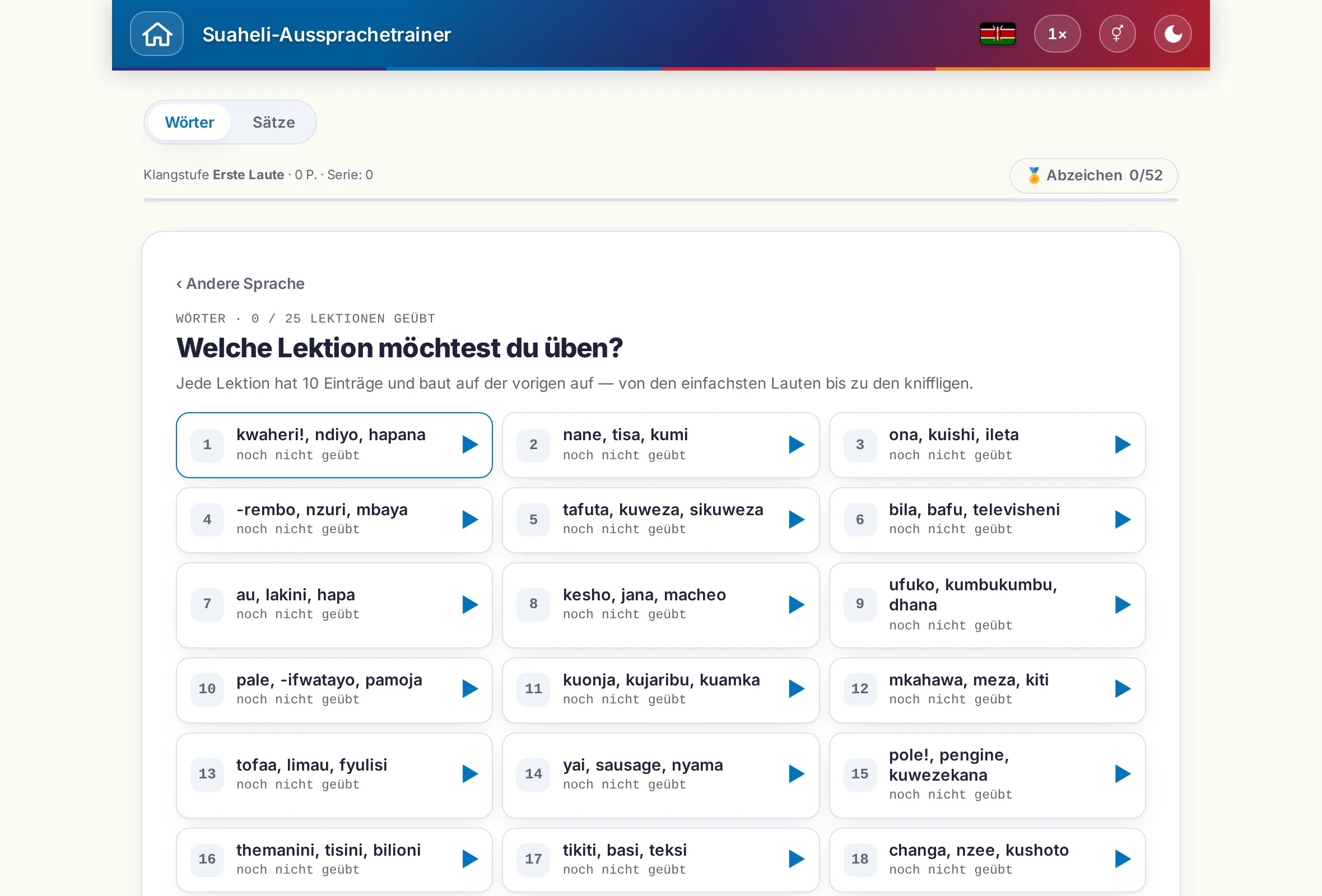 Der Aussprachetrainer mit Umschalter zwischen W&ouml;rtern und S&auml;tzen, Punktestand und Abzeichen.