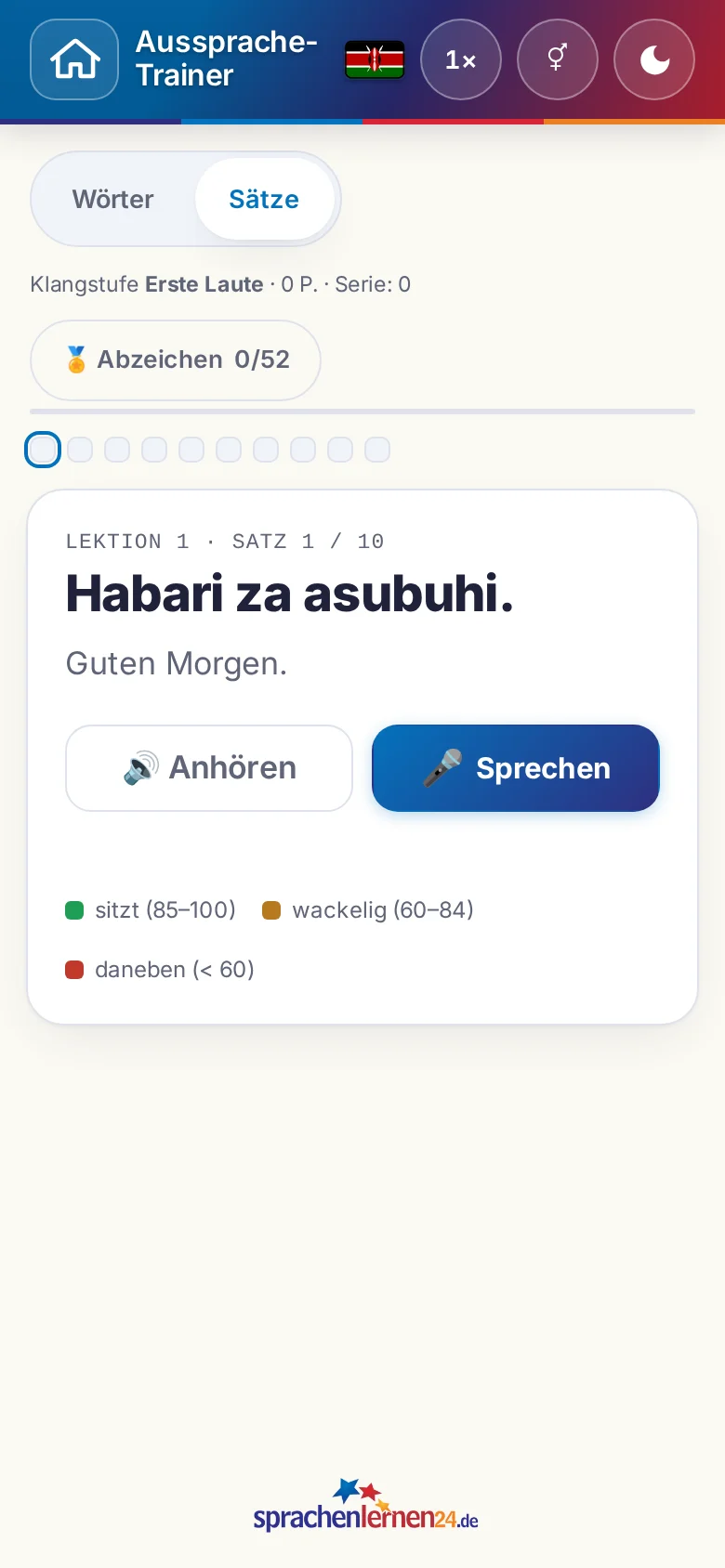 Handy: eine gestartete Aussprache-Übung mit Zielsatz und Bewertungslegende.