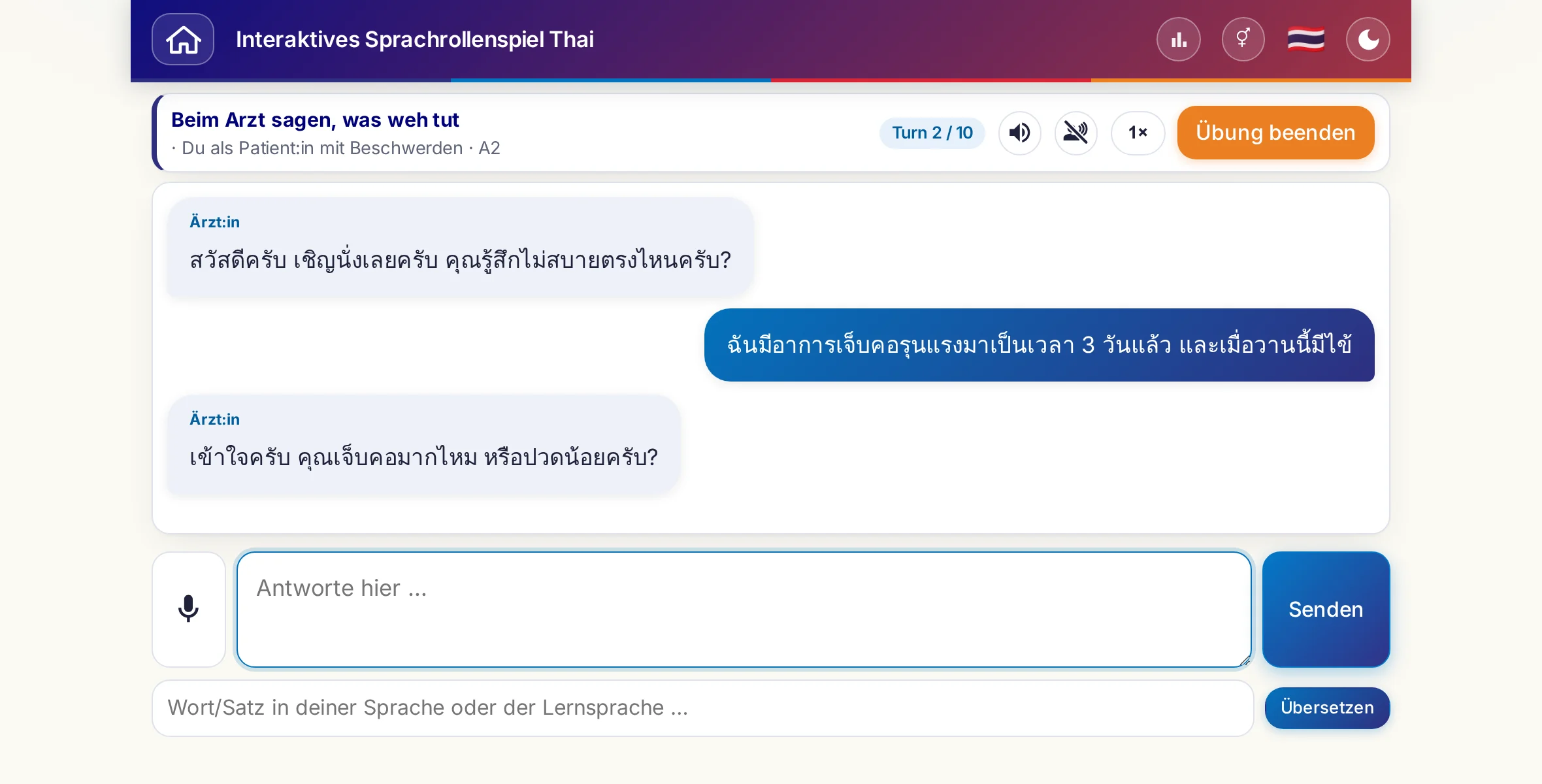 Ein Rollenspiel im Gespr&auml;ch: die Ärztin fragt nach Schmerzstärke, Fieber und Tagesverlauf, der Lernende antwortet frei und bittet am Ende um ein Rezept.