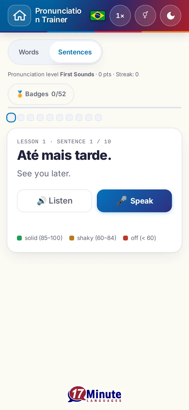 Phone: a pronunciation exercise in progress with target sentence and scoring key.