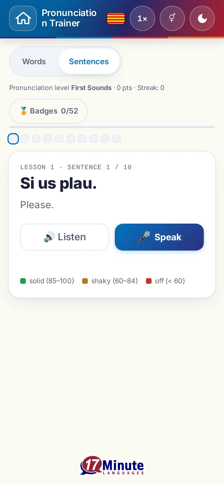 Phone: a pronunciation exercise in progress with target sentence and scoring key.