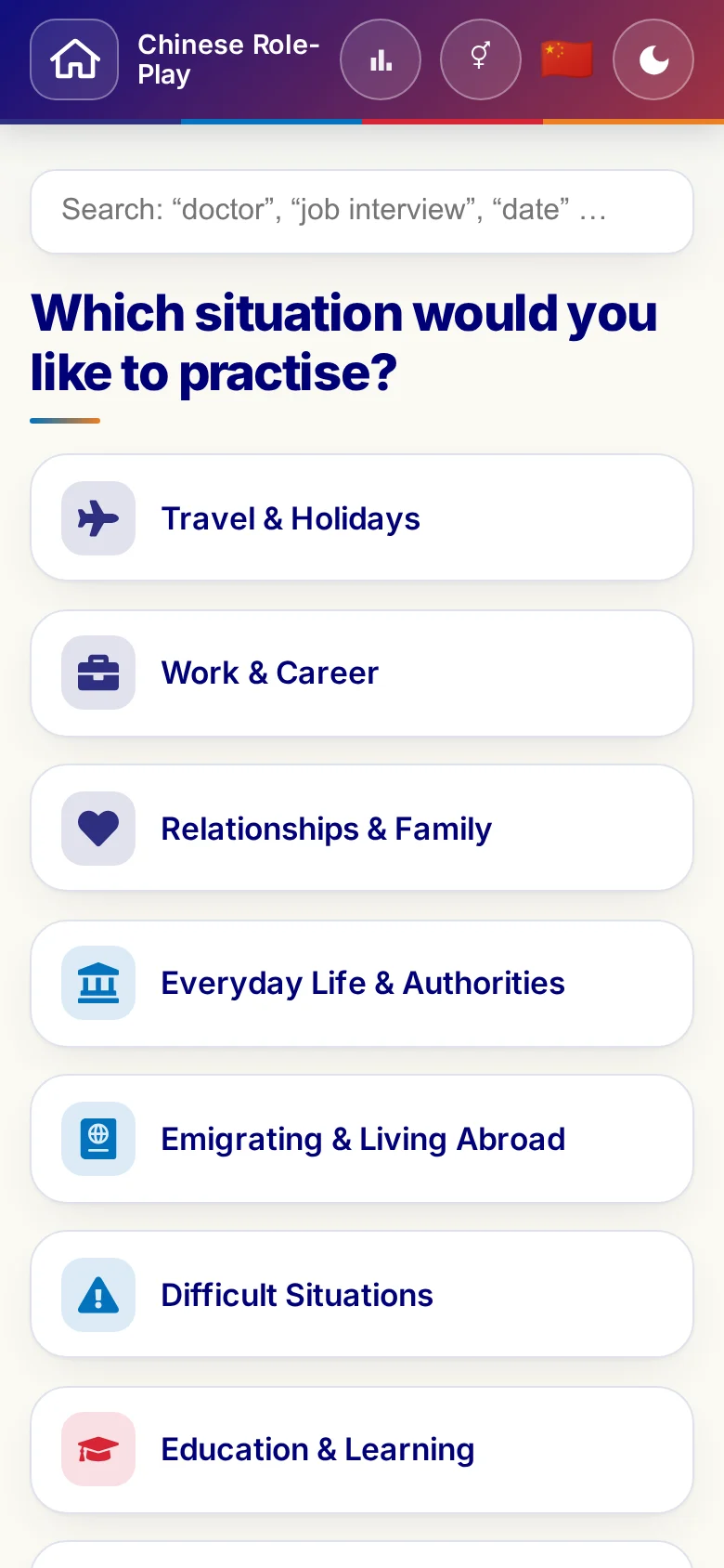 Phone: the themed worlds of the Role-plays.