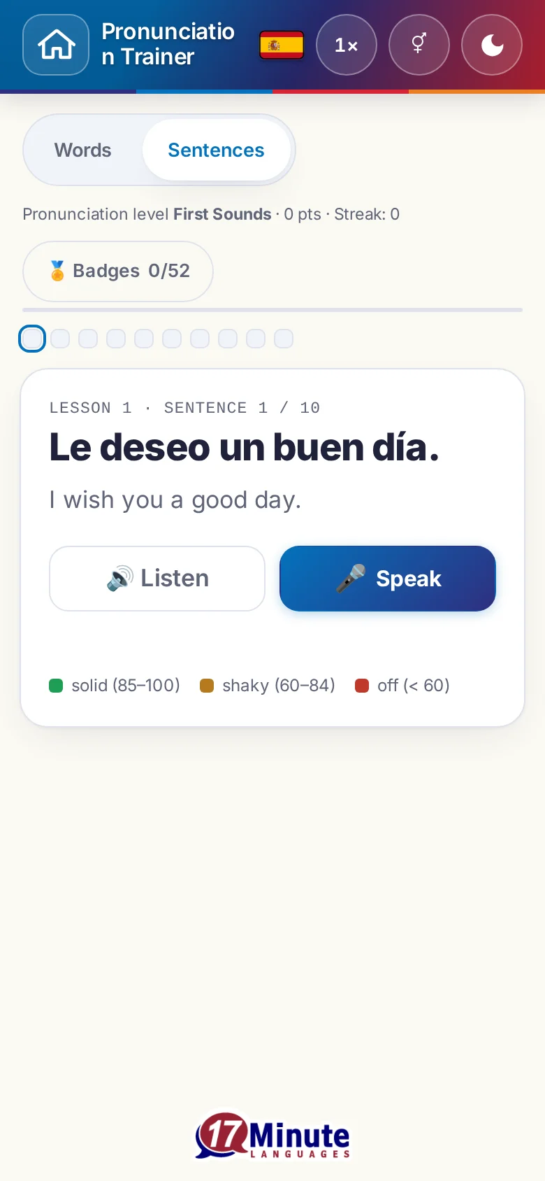 Phone: a pronunciation exercise in progress with target sentence and scoring key.