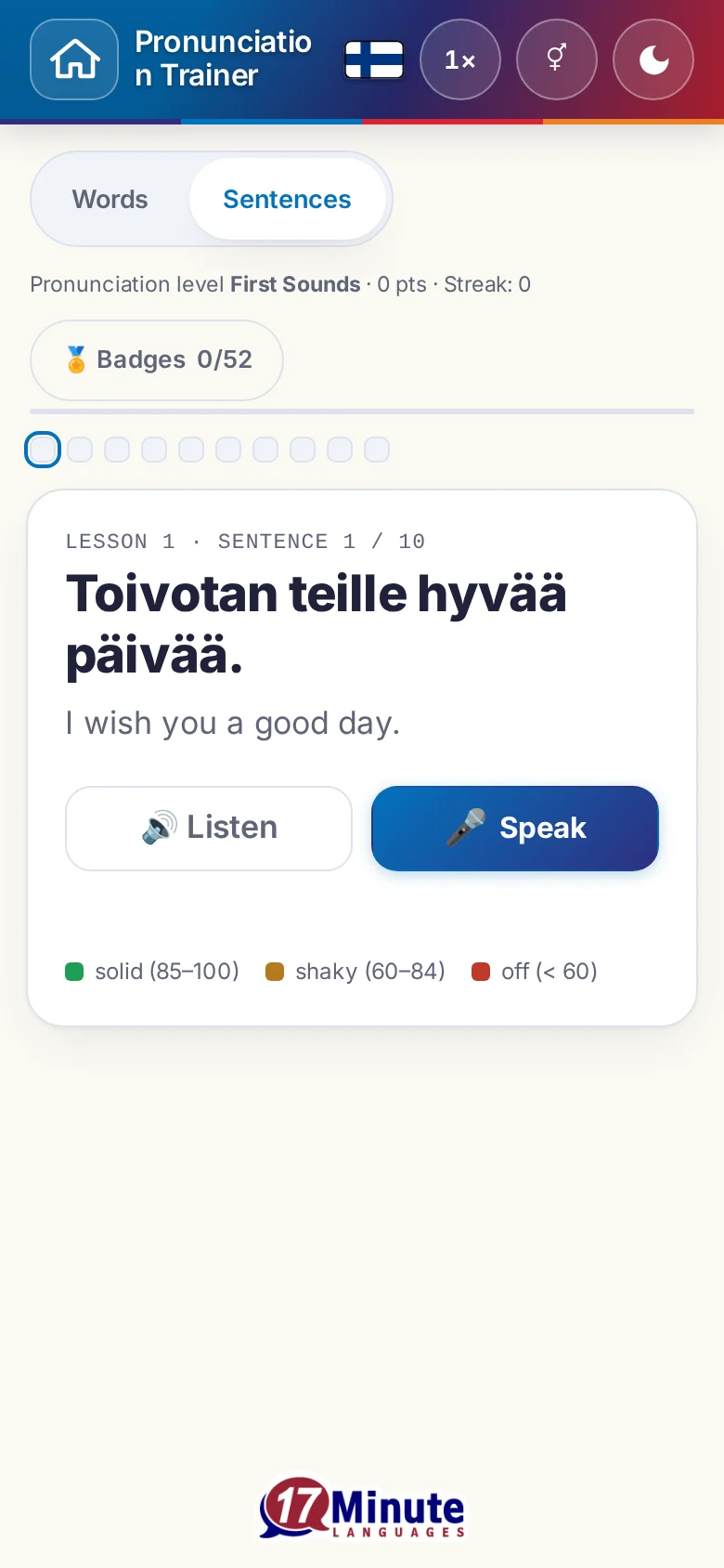 Phone: a pronunciation exercise in progress with target sentence and scoring key.