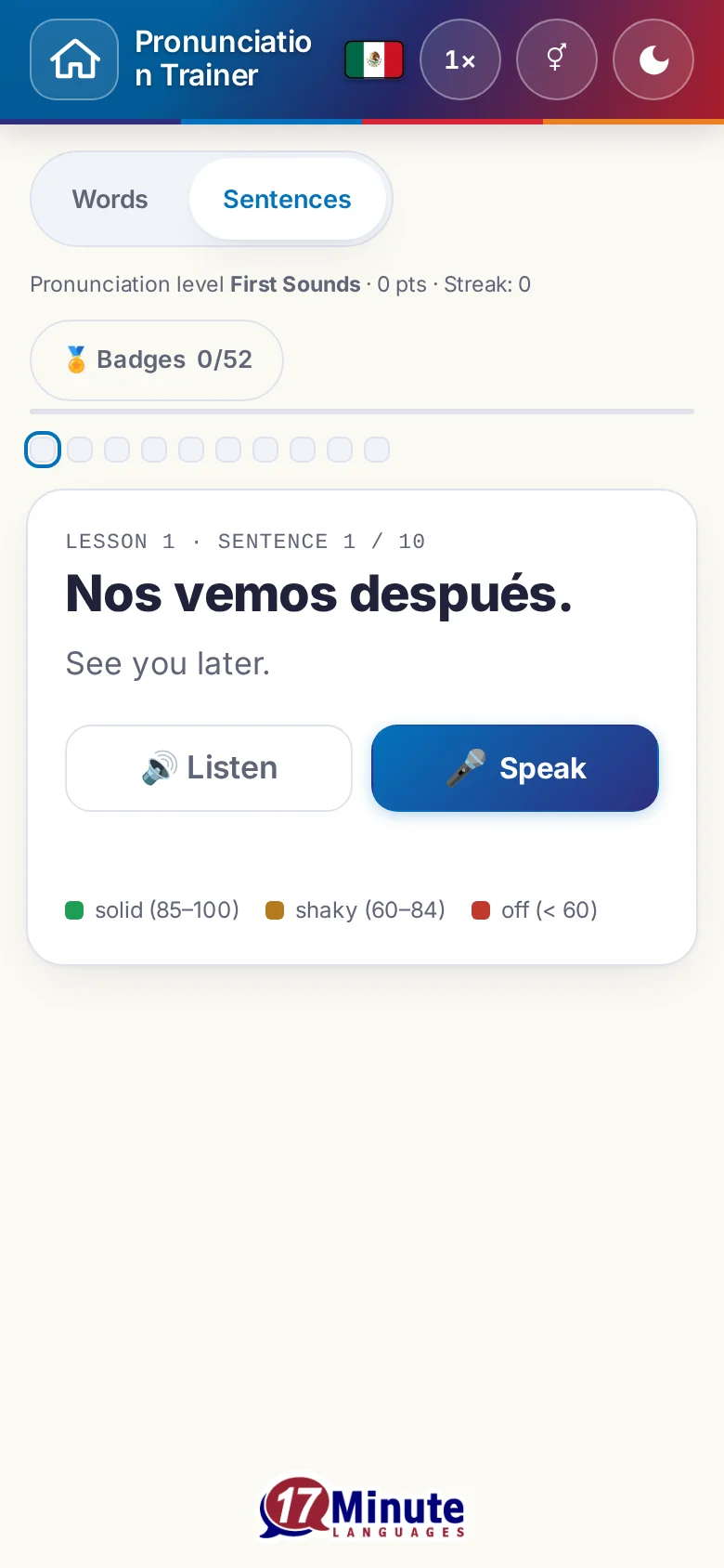 Phone: a pronunciation exercise in progress with target sentence and scoring key.