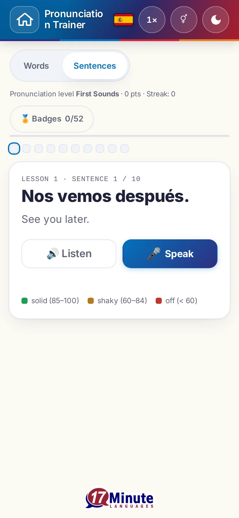Phone: a pronunciation exercise in progress with target sentence and scoring key.