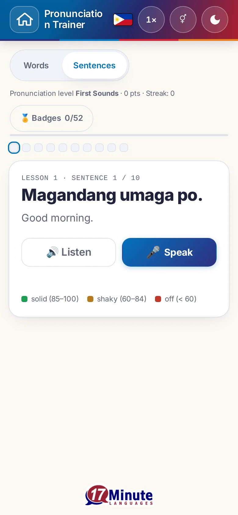 Phone: a pronunciation exercise in progress with target sentence and scoring key.