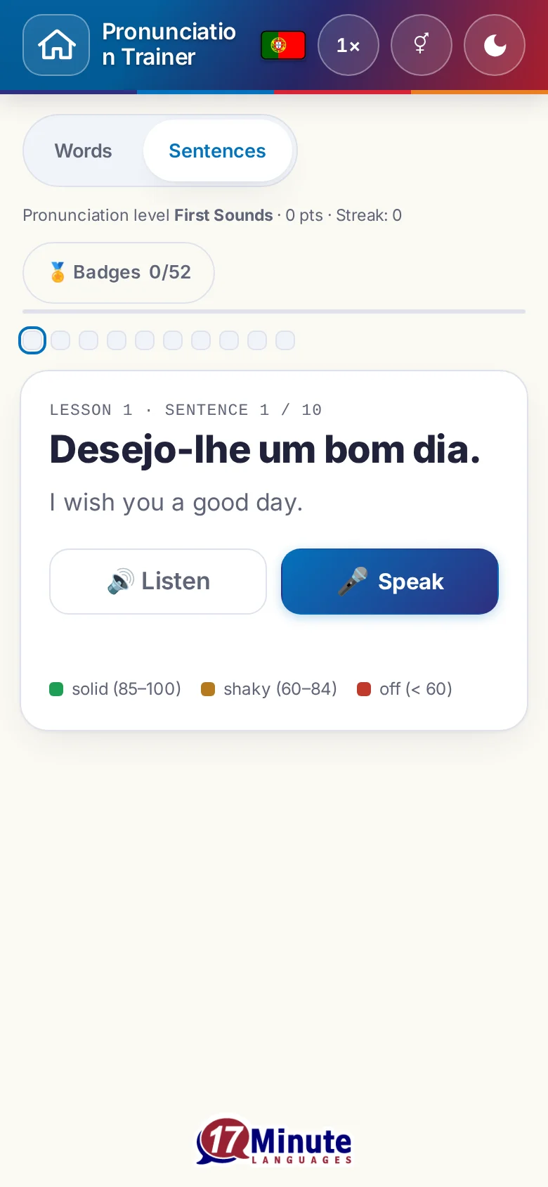 Phone: a pronunciation exercise in progress with target sentence and scoring key.