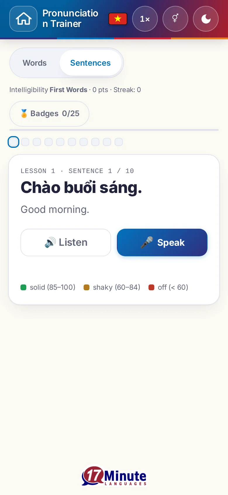 Phone: a pronunciation exercise in progress with target sentence and scoring key.