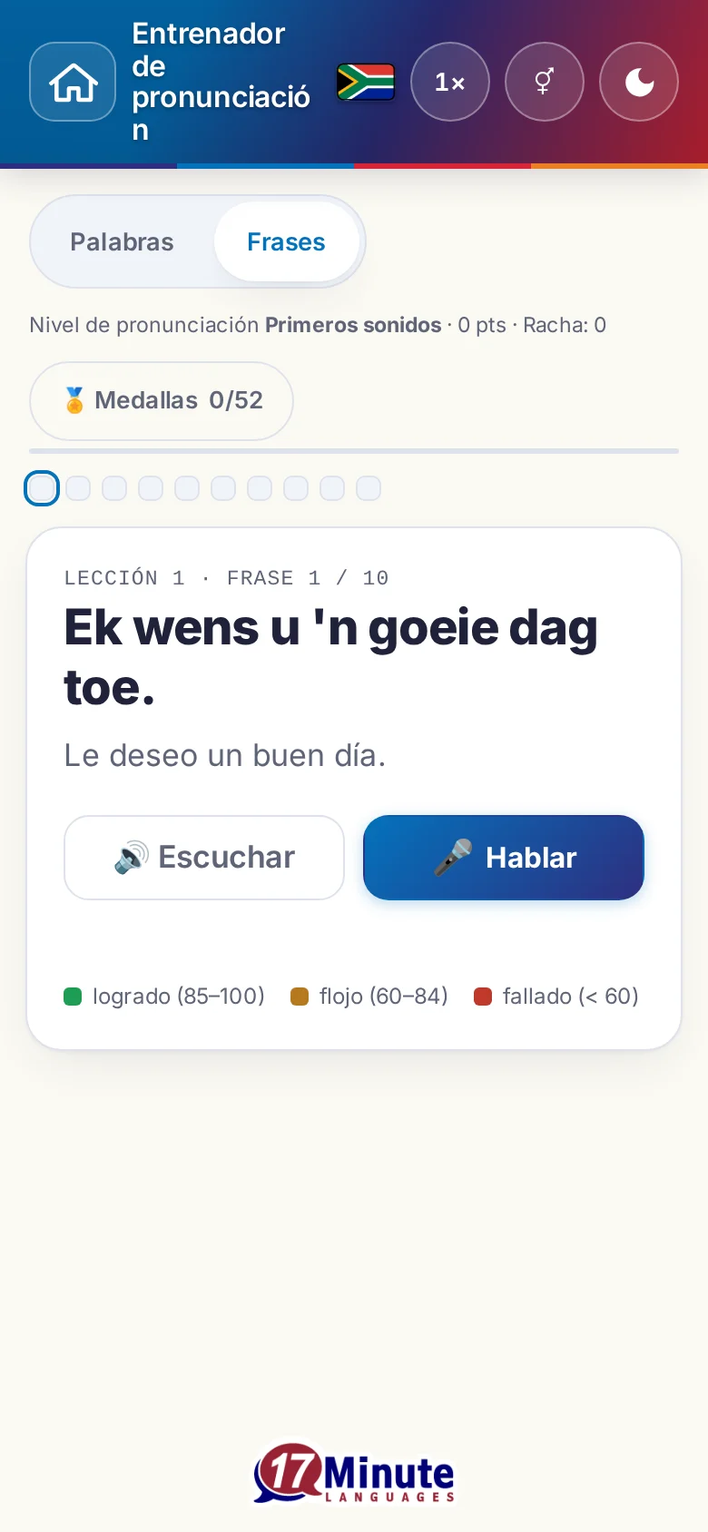 Móvil: un ejercicio de pronunciación en marcha con la frase objetivo y la leyenda de la valoración.