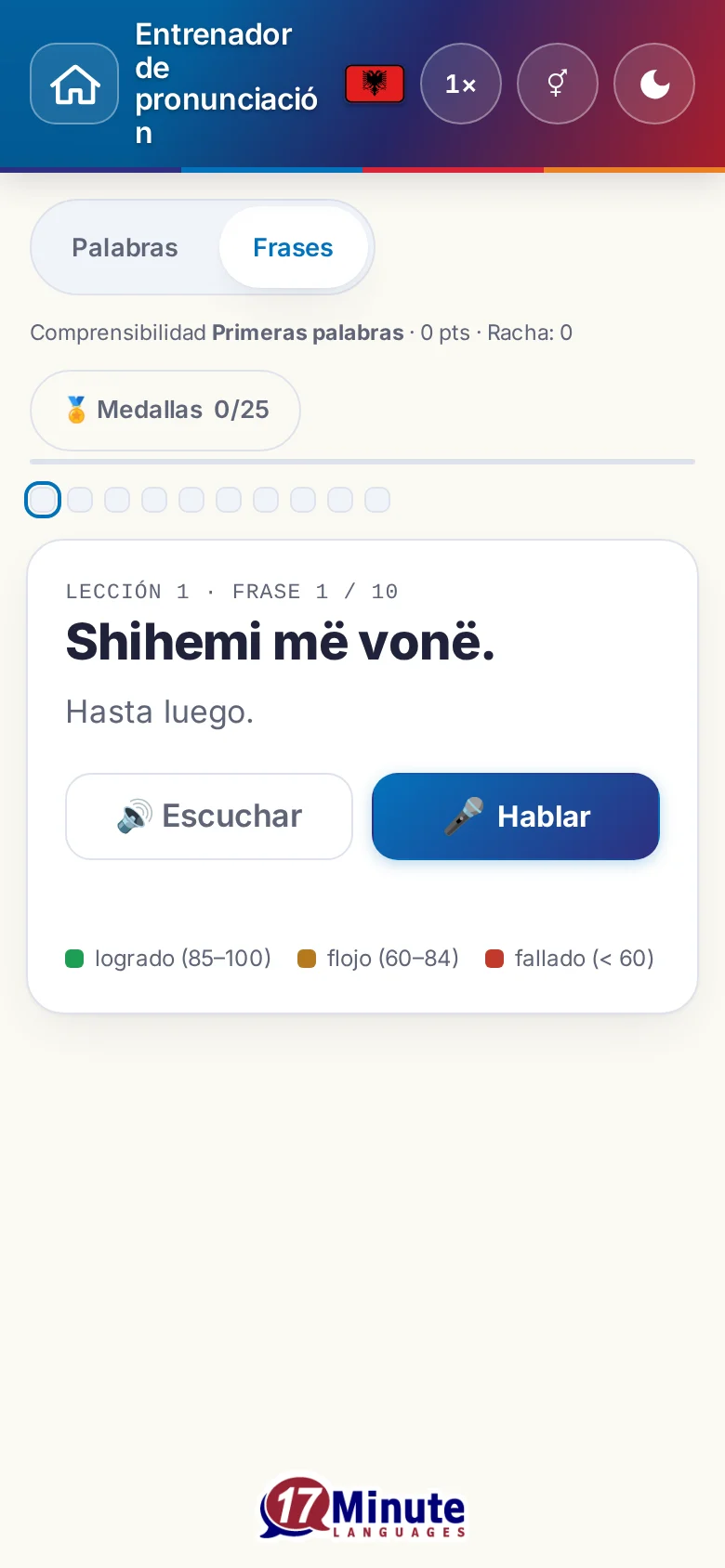 Móvil: un ejercicio de pronunciación en marcha con la frase objetivo y la leyenda de la valoración.