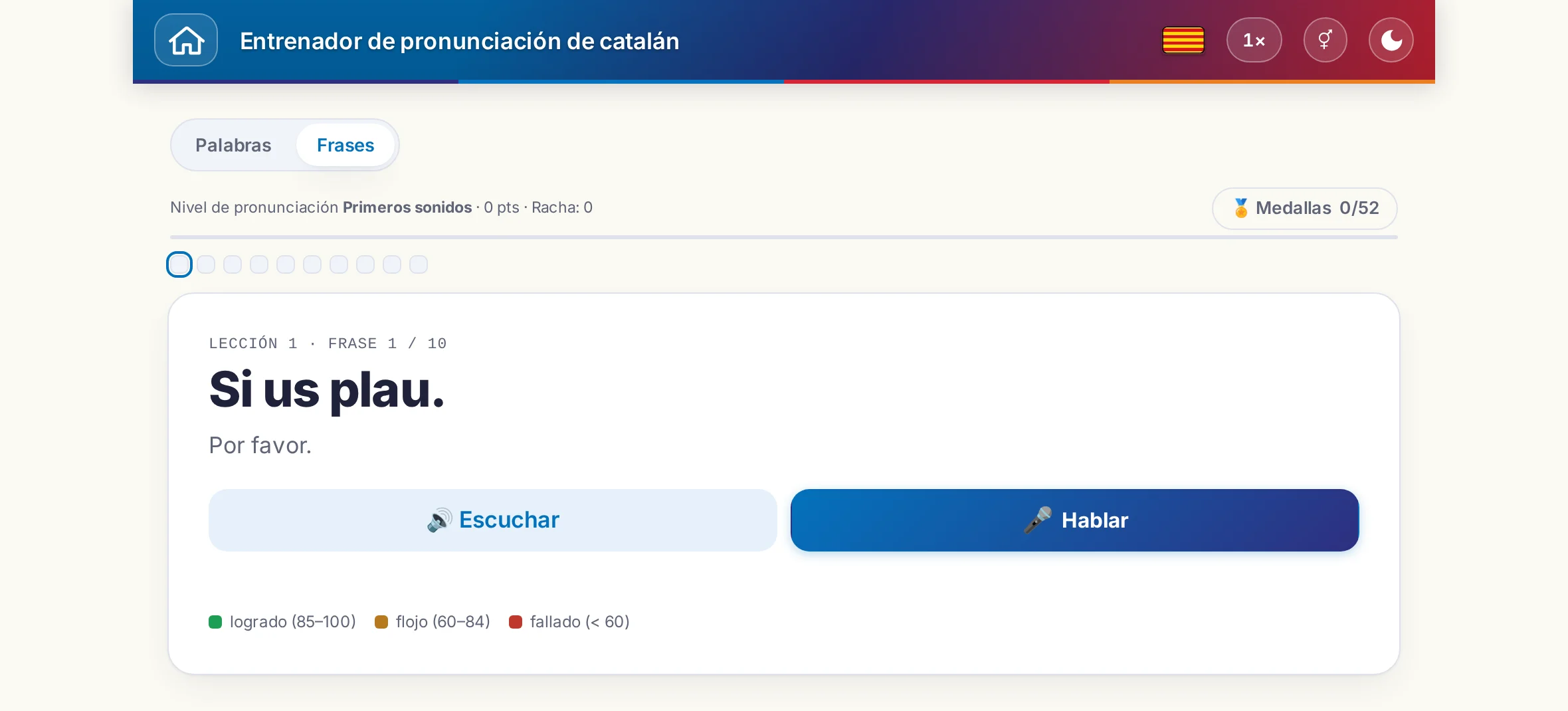Un ejercicio de pronunciación en marcha: la frase objetivo, su significado, escuchar y hablar, y la leyenda de colores de la valoración.