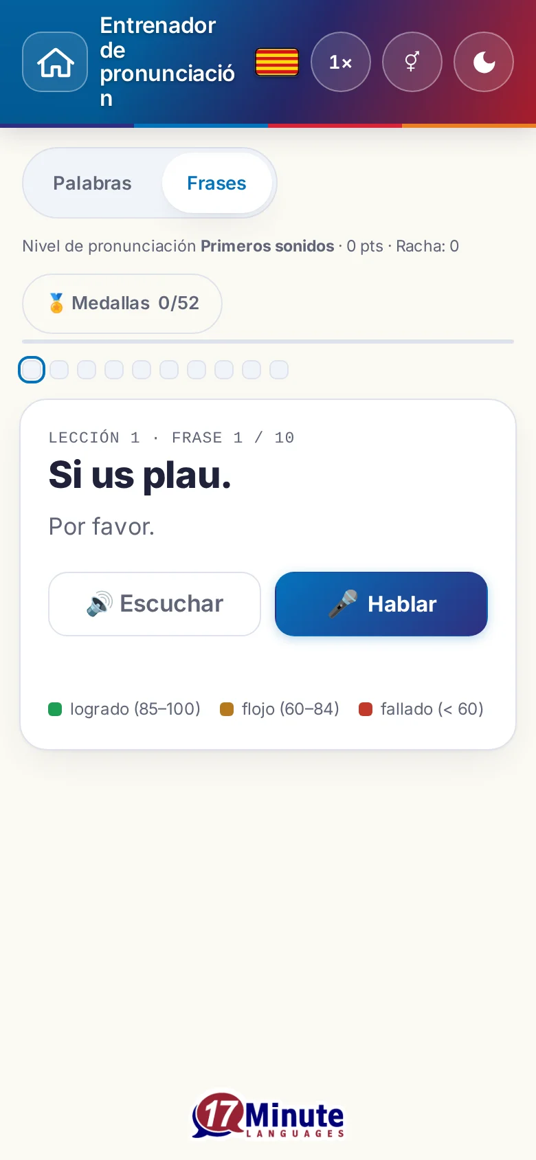 Móvil: un ejercicio de pronunciación en marcha con la frase objetivo y la leyenda de la valoración.