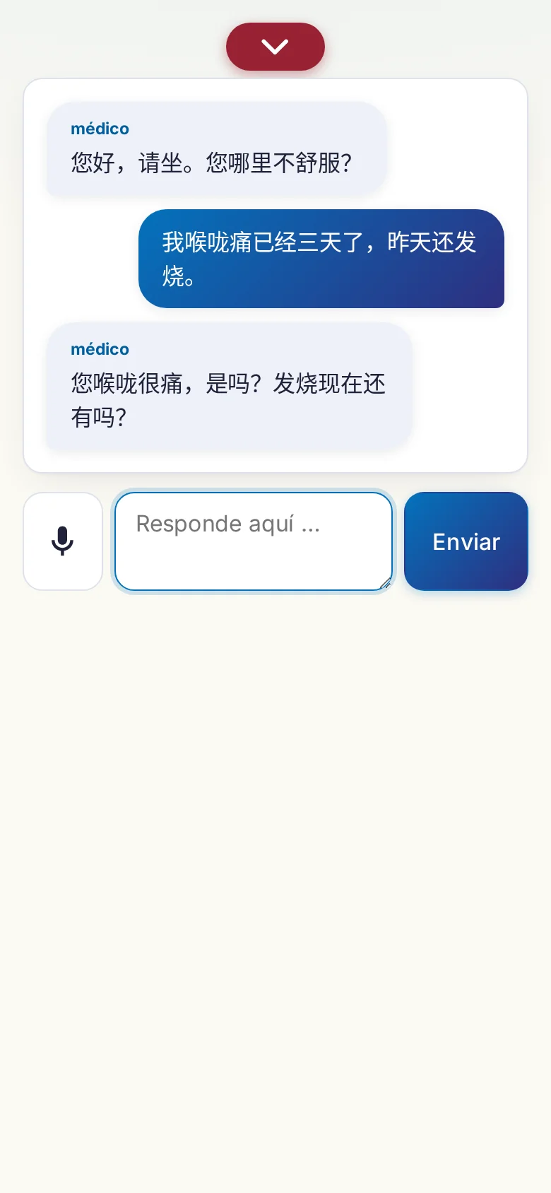 Móvil: una conversación en marcha con entrada por micrófono.