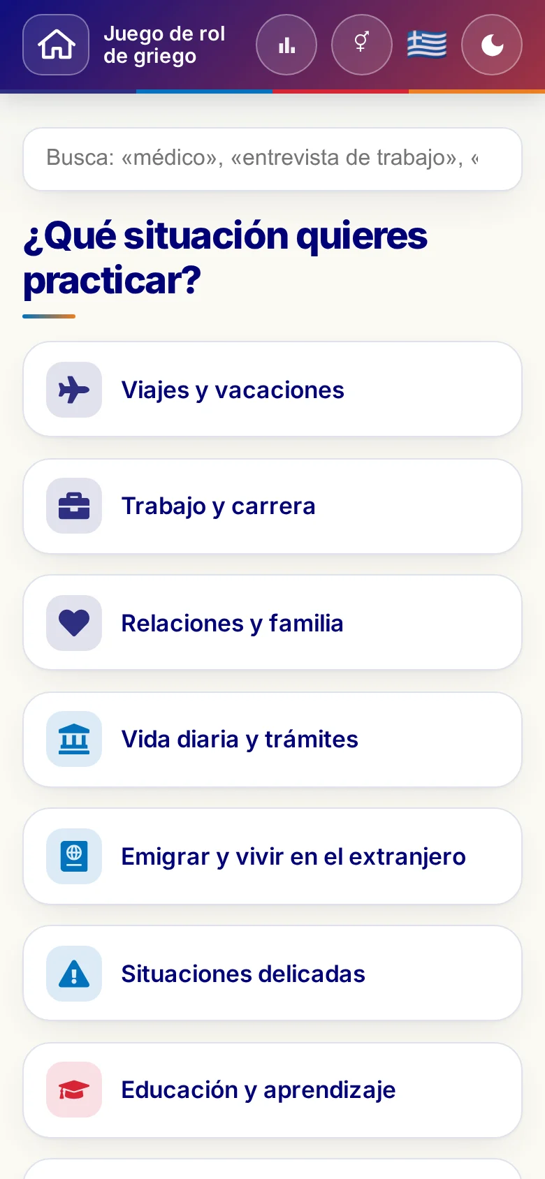 Móvil: los mundos temáticos de los juegos de rol.