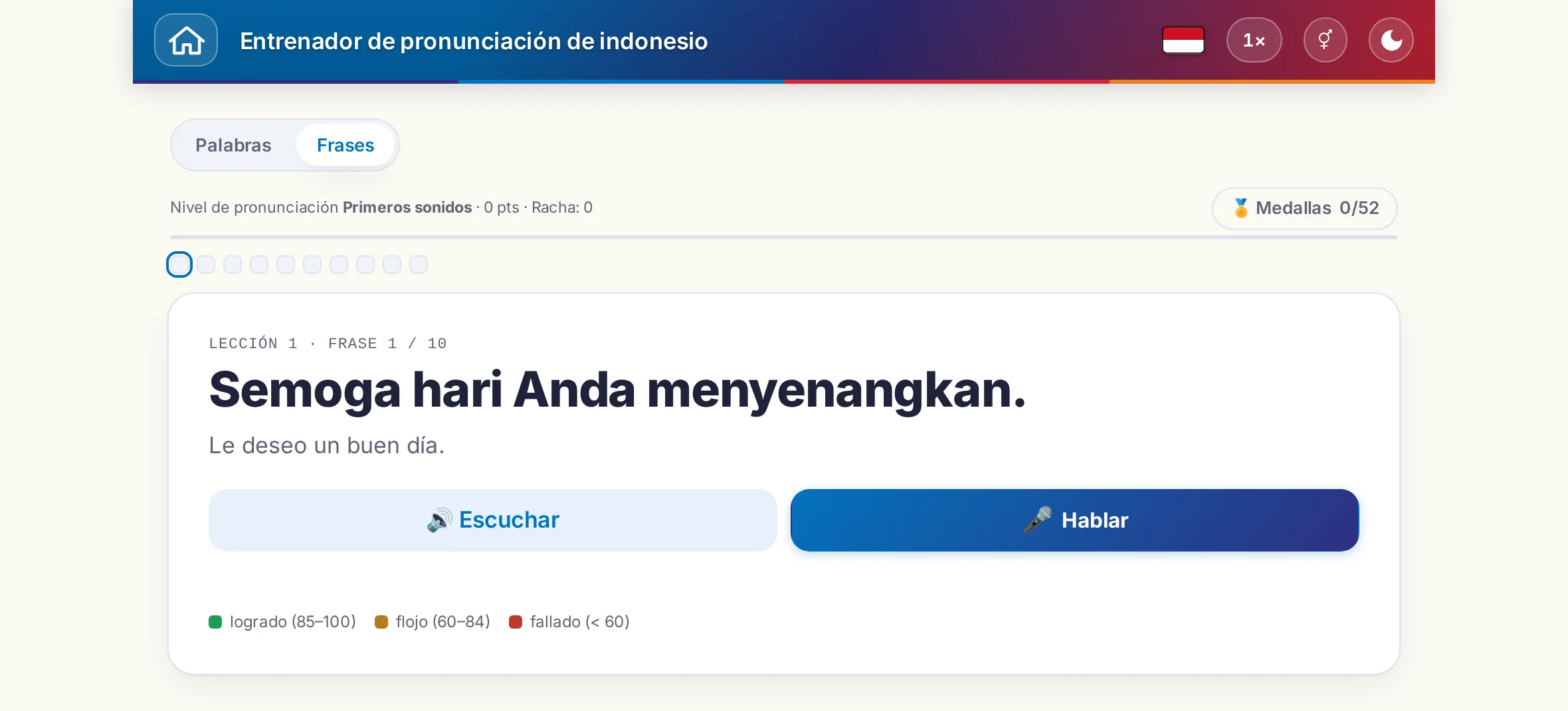 Un ejercicio de pronunciación en marcha: la frase objetivo, su significado, escuchar y hablar, y la leyenda de colores de la valoración.