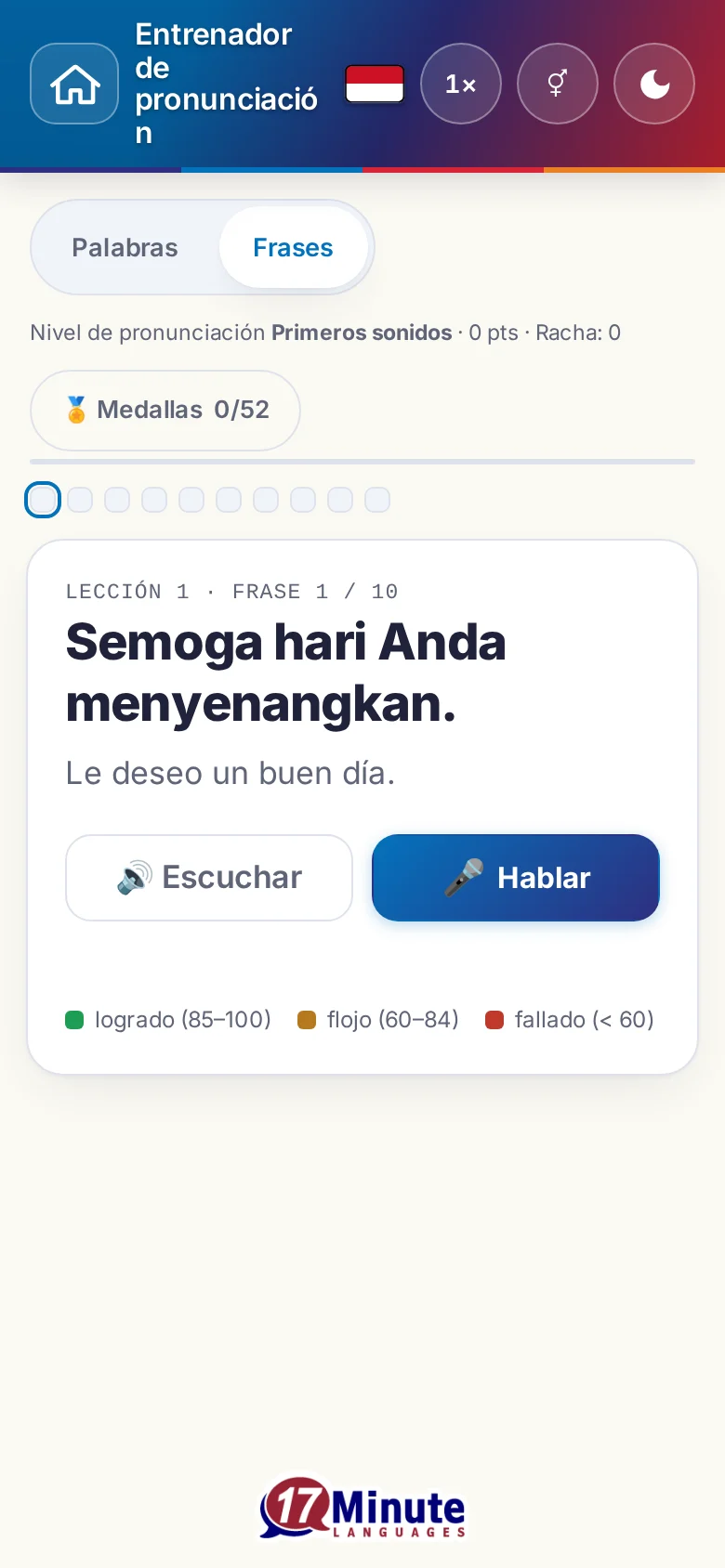 Móvil: un ejercicio de pronunciación en marcha con la frase objetivo y la leyenda de la valoración.