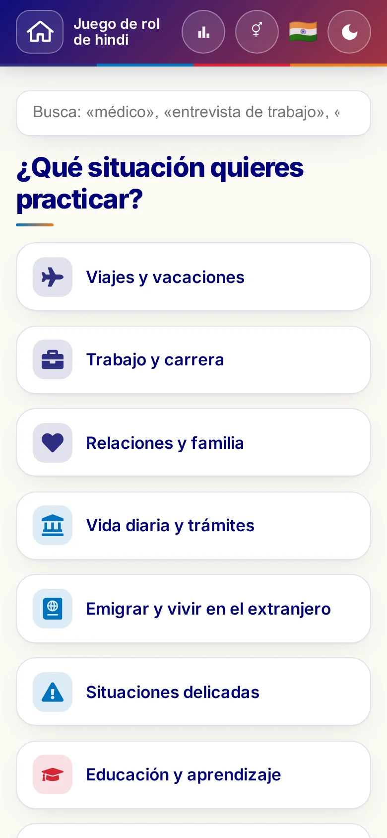 Móvil: los mundos temáticos de los juegos de rol.