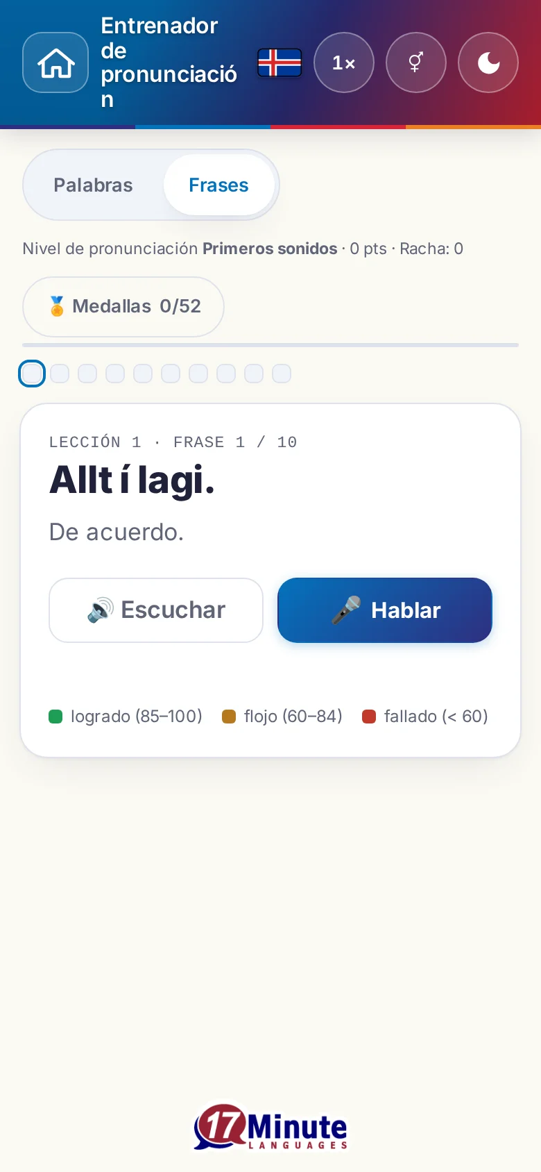Móvil: un ejercicio de pronunciación en marcha con la frase objetivo y la leyenda de la valoración.
