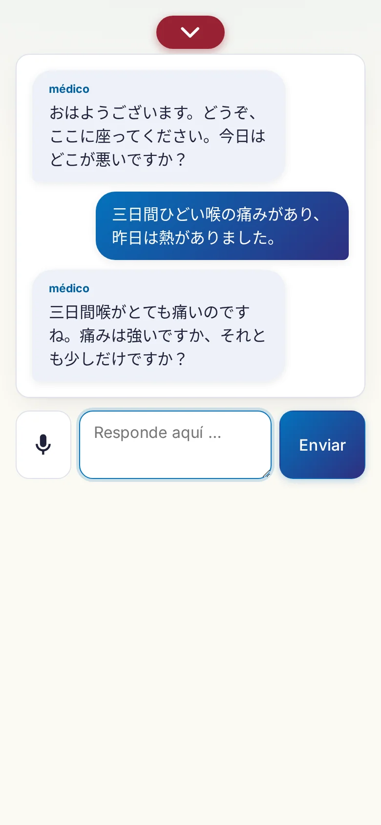 Móvil: una conversación en marcha con entrada por micrófono.