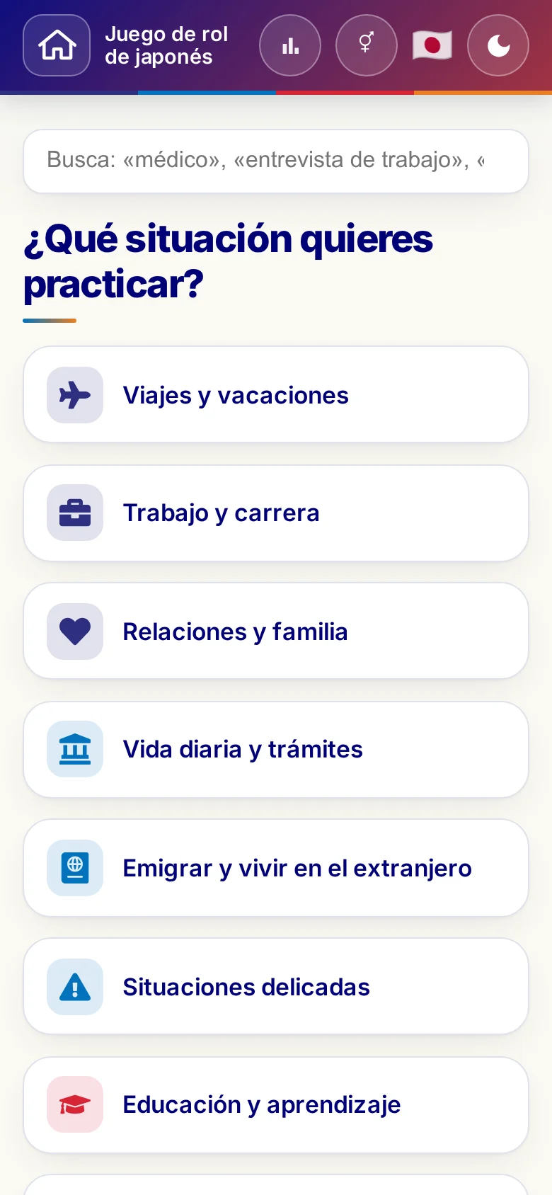Móvil: los mundos temáticos de los juegos de rol.