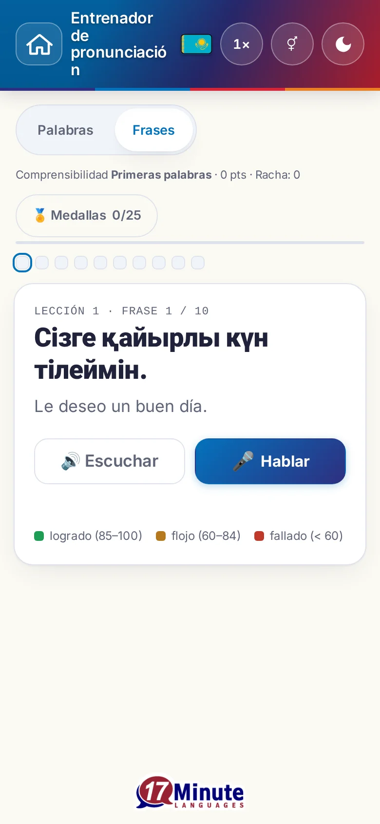 Móvil: un ejercicio de pronunciación en marcha con la frase objetivo y la leyenda de la valoración.