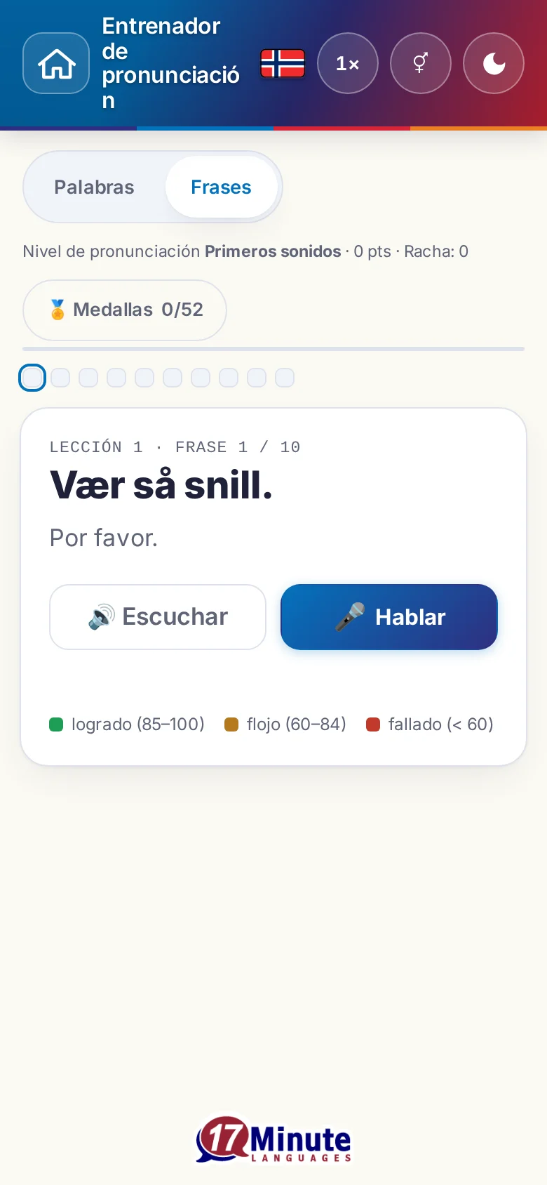 Móvil: un ejercicio de pronunciación en marcha con la frase objetivo y la leyenda de la valoración.